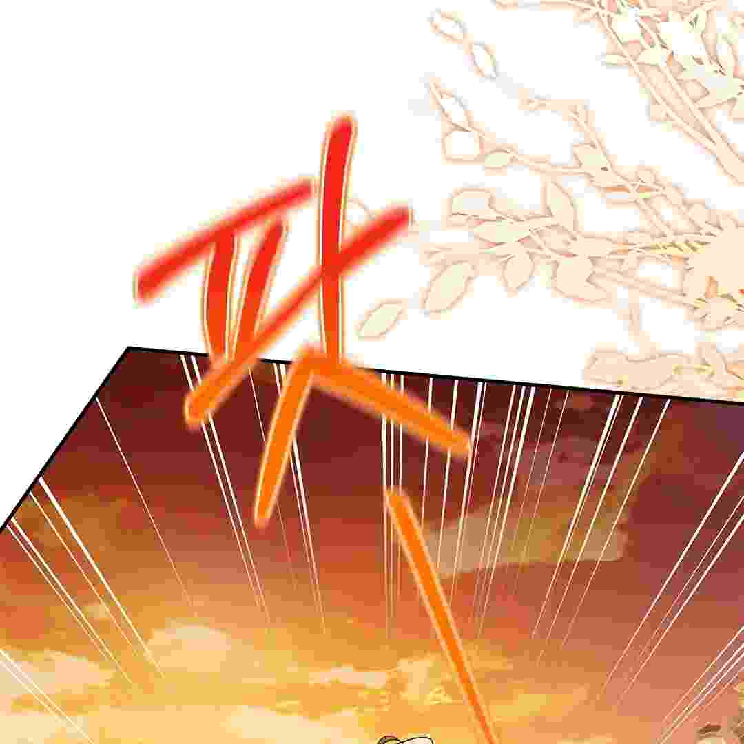 I Live With My Villain Uncle Chapter 13 - halaman 110