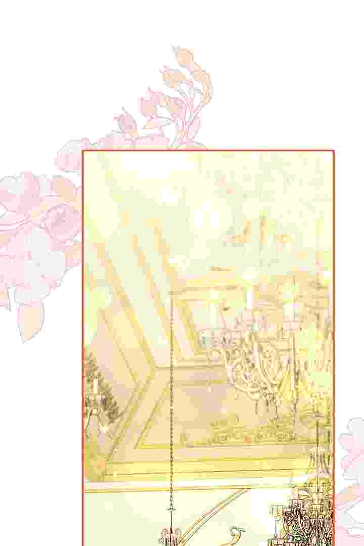 I Live With My Villain Uncle Chapter 37 - halaman 111