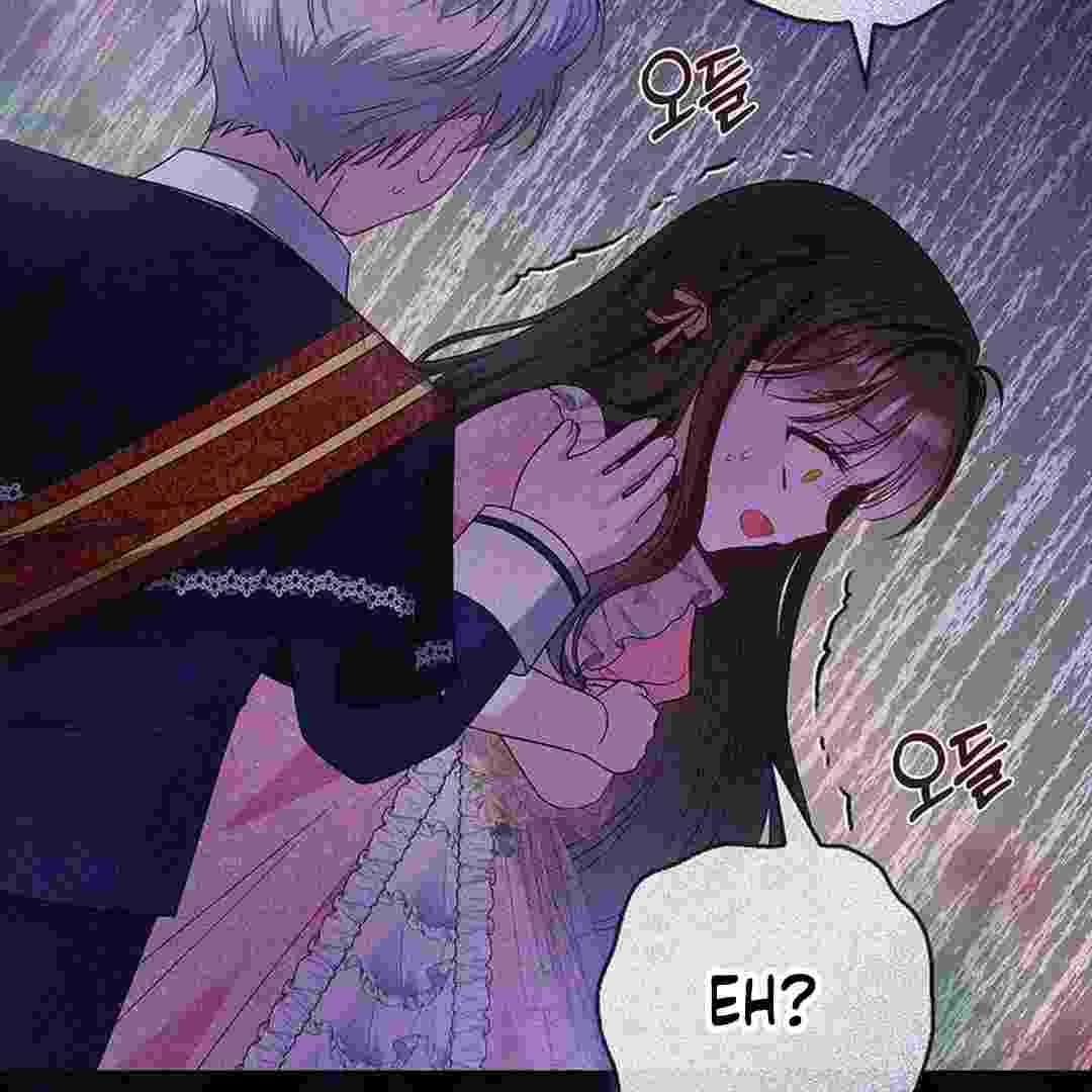 I Live With My Villain Uncle Chapter 22 - halaman 111