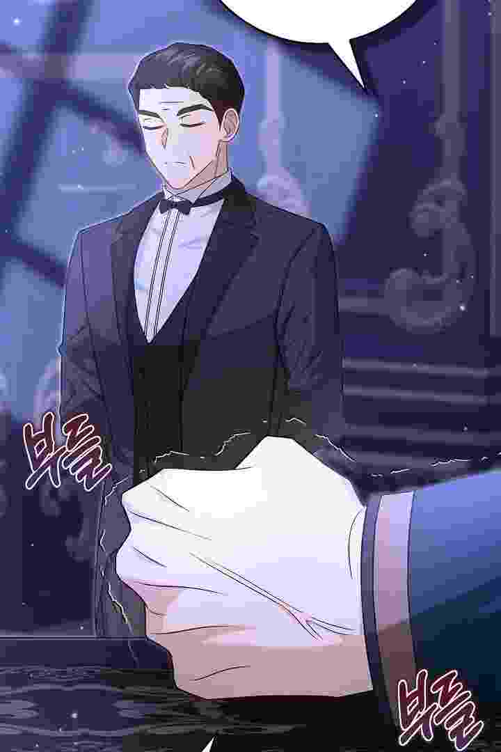 I Live With My Villain Uncle Chapter 27 - halaman 112