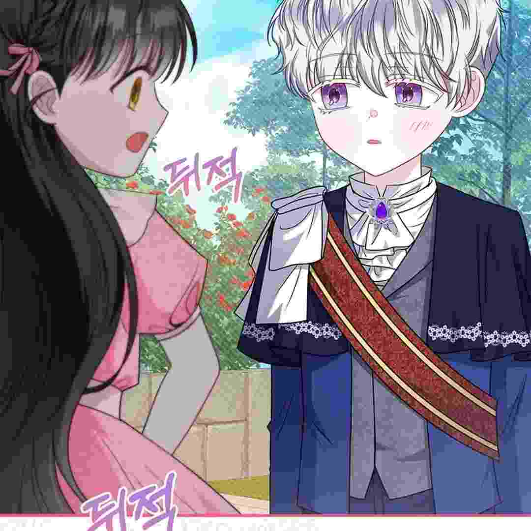 I Live With My Villain Uncle Chapter 9 - halaman 112