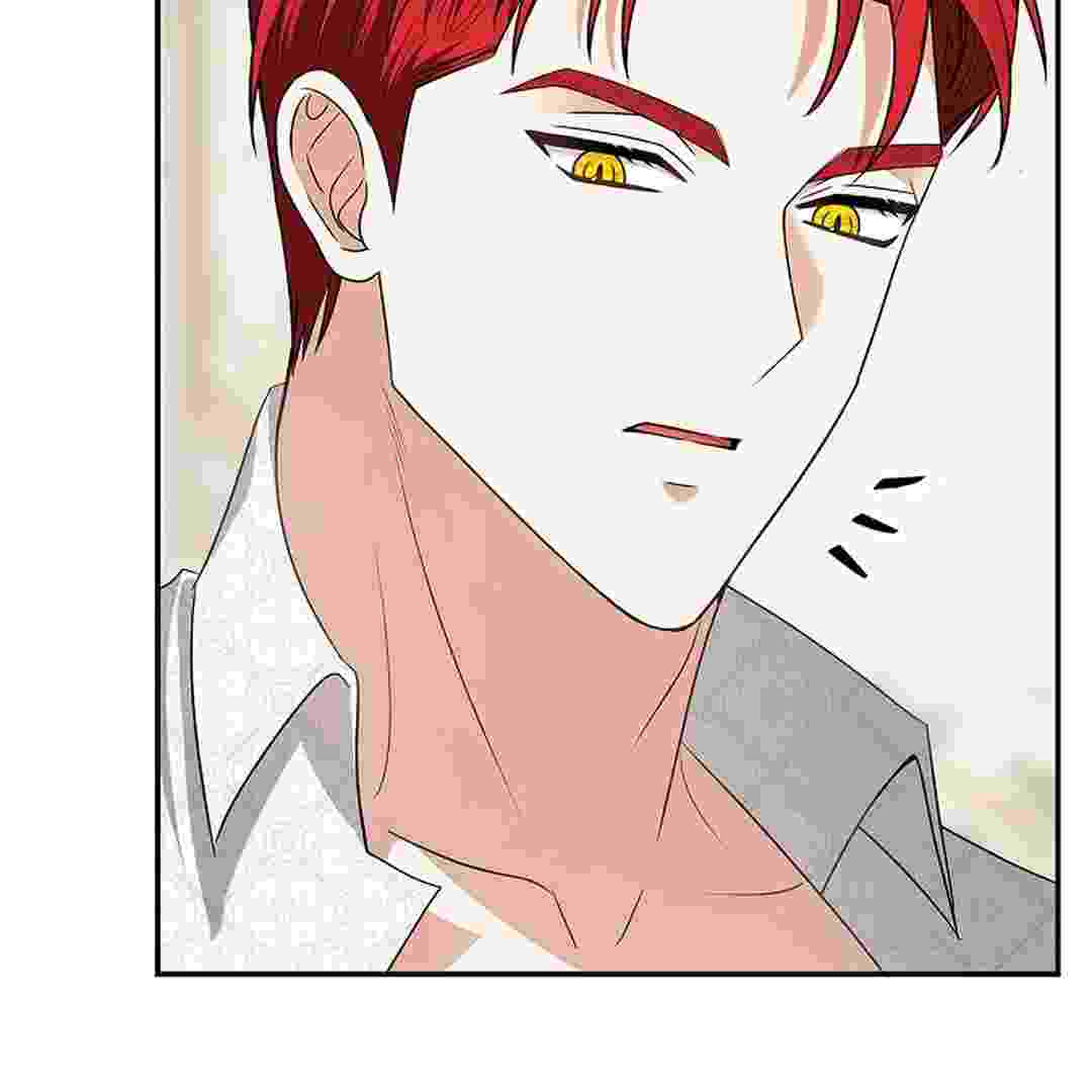I Live With My Villain Uncle Chapter 2 - halaman 112