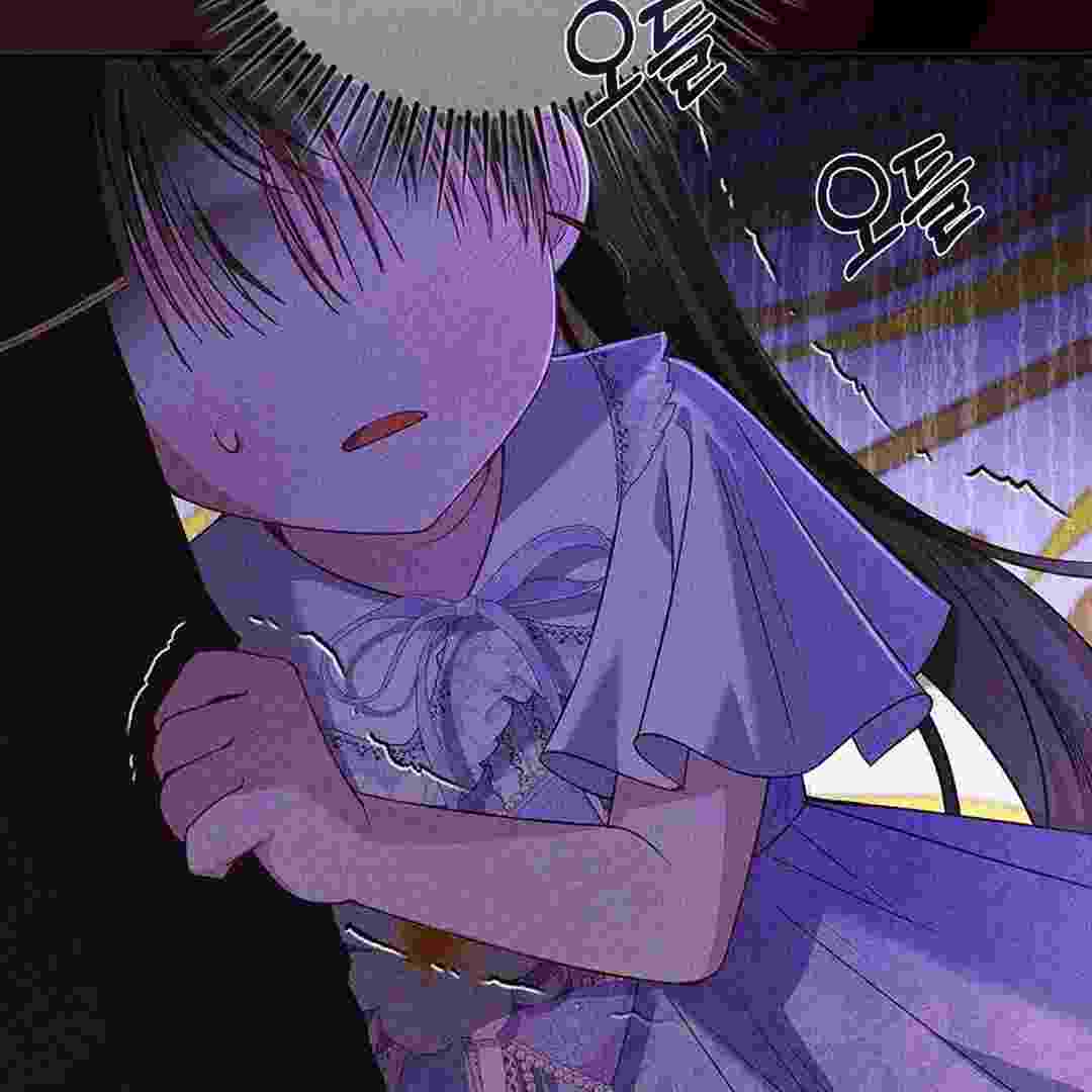 I Live With My Villain Uncle Chapter 22 - halaman 114