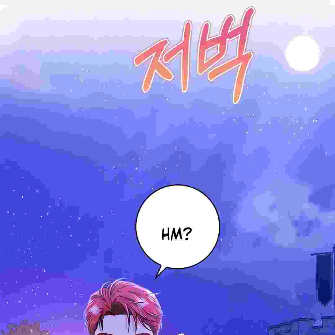 I Live With My Villain Uncle Chapter 12 - halaman 114