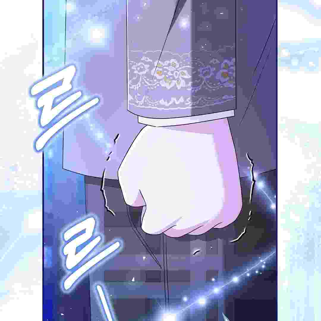 I Live With My Villain Uncle Chapter 15 - halaman 115