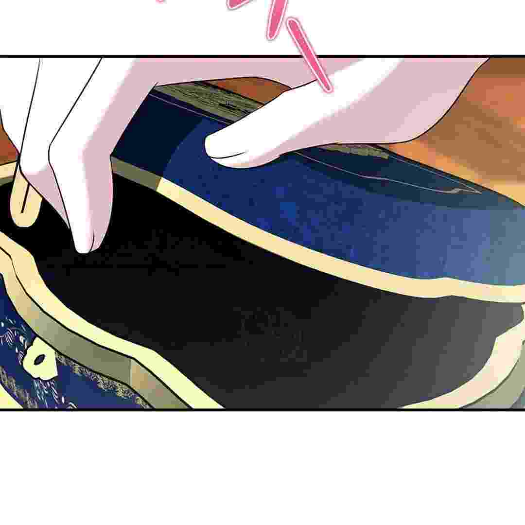 I Live With My Villain Uncle Chapter 7 - halaman 116