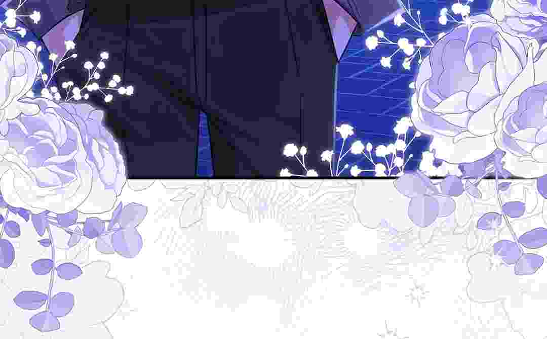 I Live With My Villain Uncle Chapter 12 - halaman 116