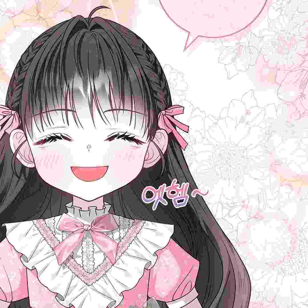 I Live With My Villain Uncle Chapter 9 - halaman 117