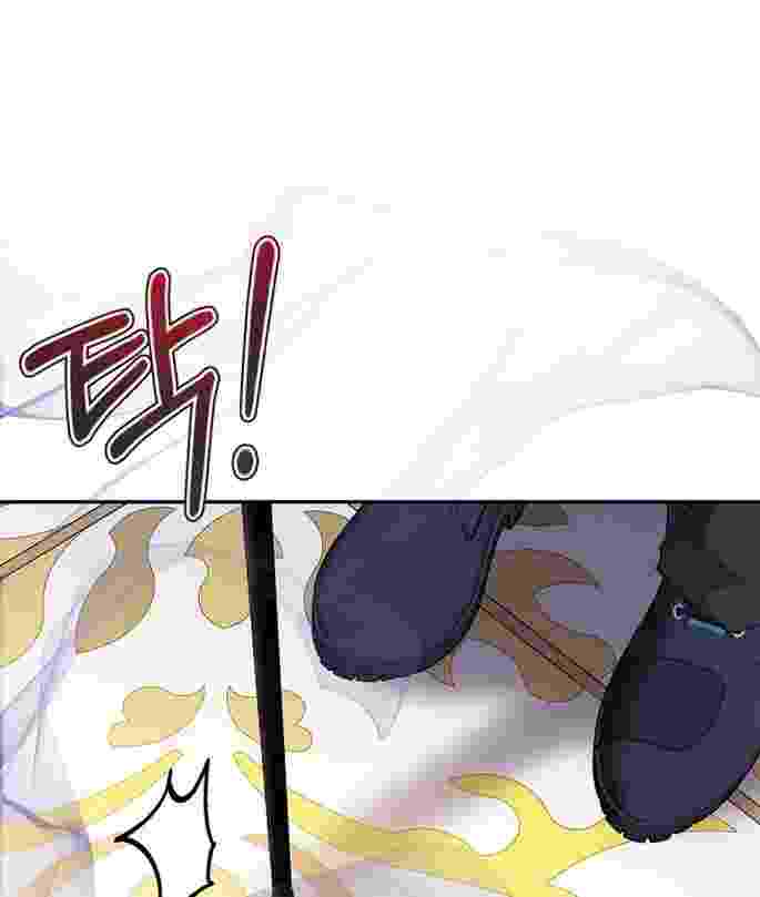 I Live With My Villain Uncle Chapter 10 - halaman 117