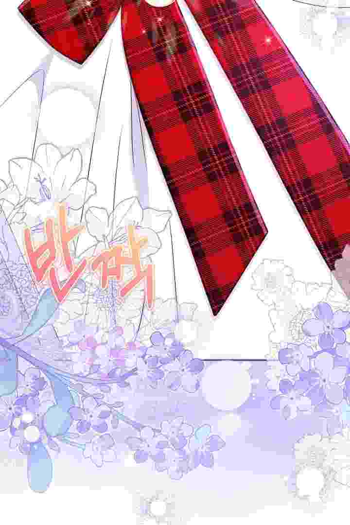 I Live With My Villain Uncle Chapter 33 - halaman 118