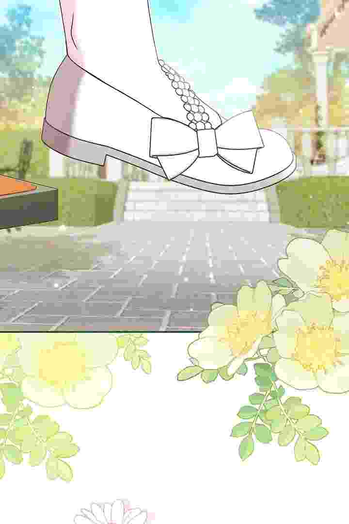 I Live With My Villain Uncle Chapter 38 - halaman 118
