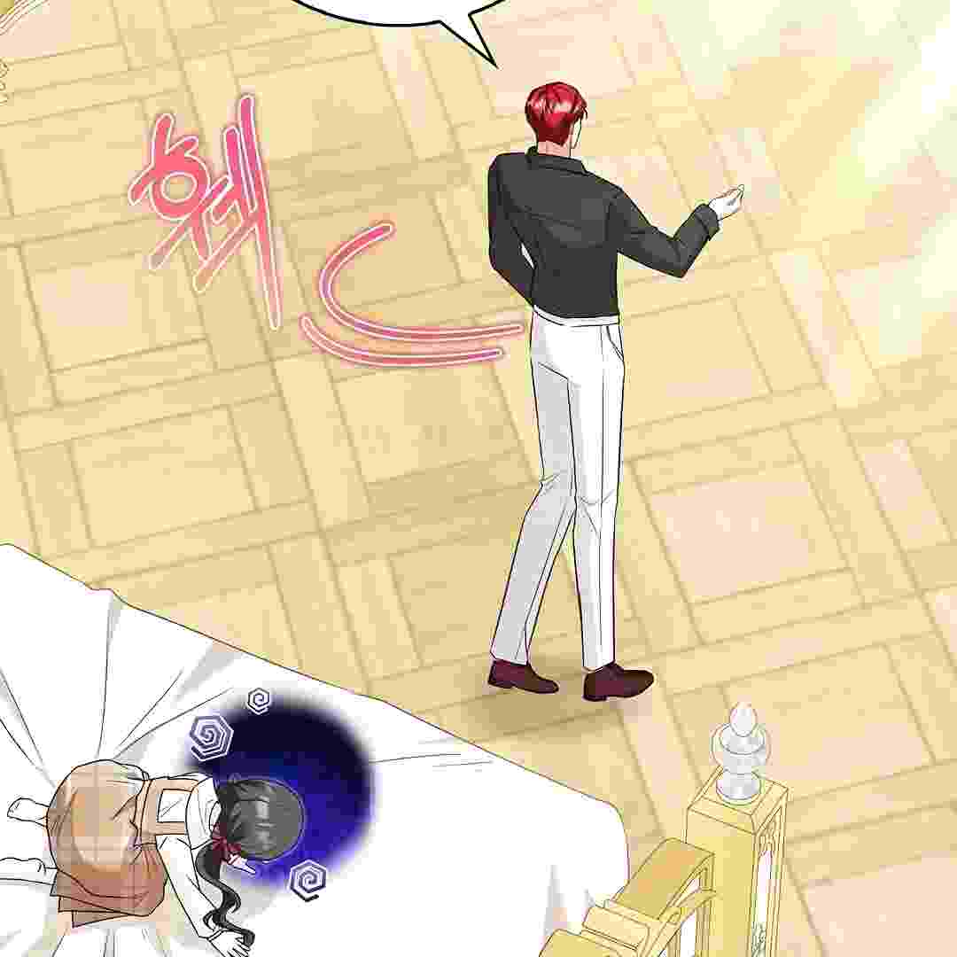 I Live With My Villain Uncle Chapter 16 - halaman 119