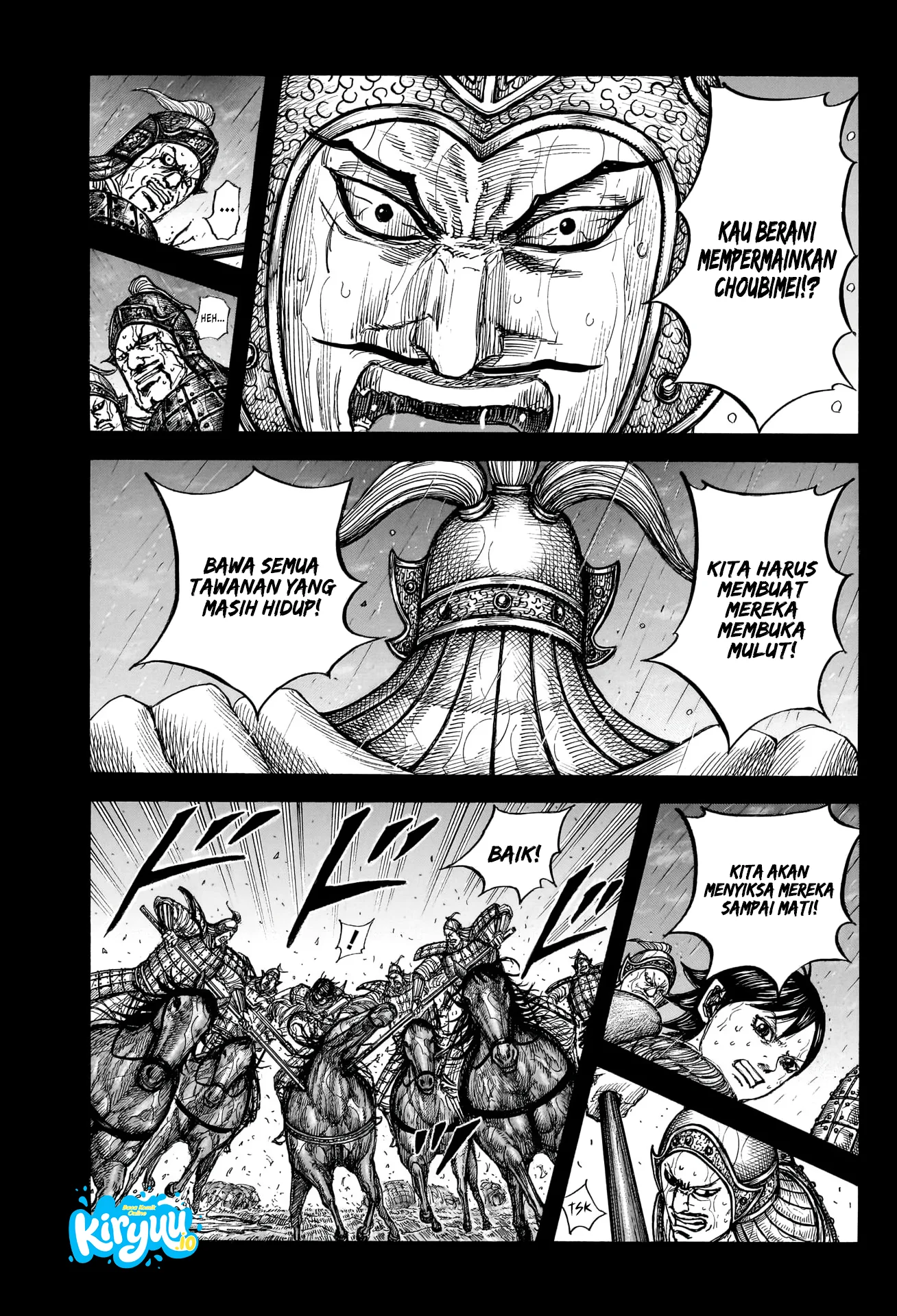 Kingdom Chapter 887 - halaman 12