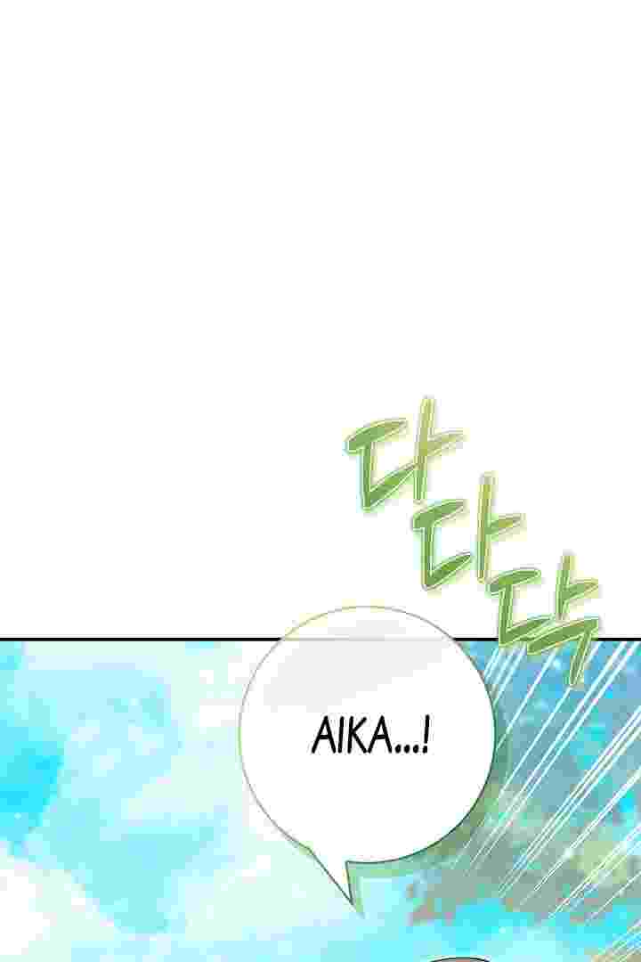I Live With My Villain Uncle Chapter 38 - halaman 121