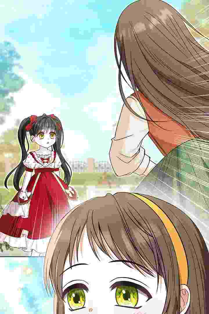 I Live With My Villain Uncle Chapter 38 - halaman 122