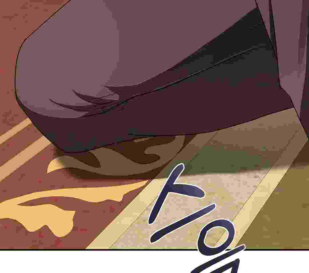 I Live With My Villain Uncle Chapter 2 - halaman 122