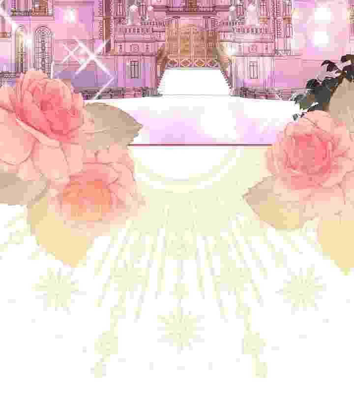 I Live With My Villain Uncle Chapter 35 - halaman 123