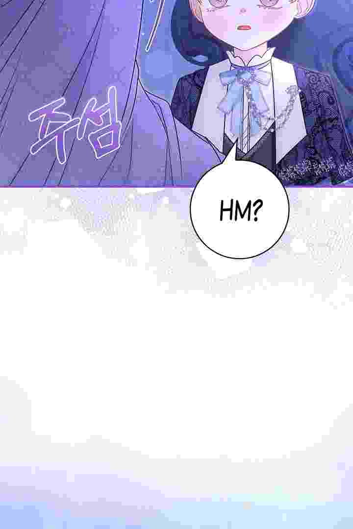 I Live With My Villain Uncle Chapter 32 - halaman 124