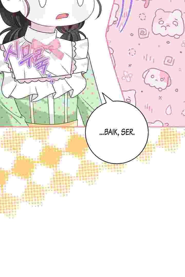 I Live With My Villain Uncle Chapter 28 - halaman 124