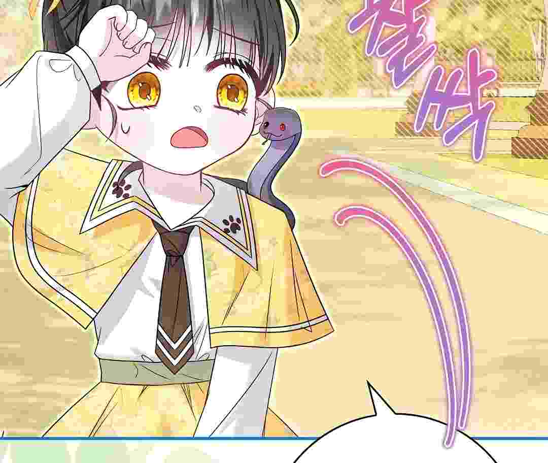 I Live With My Villain Uncle Chapter 19 - halaman 126