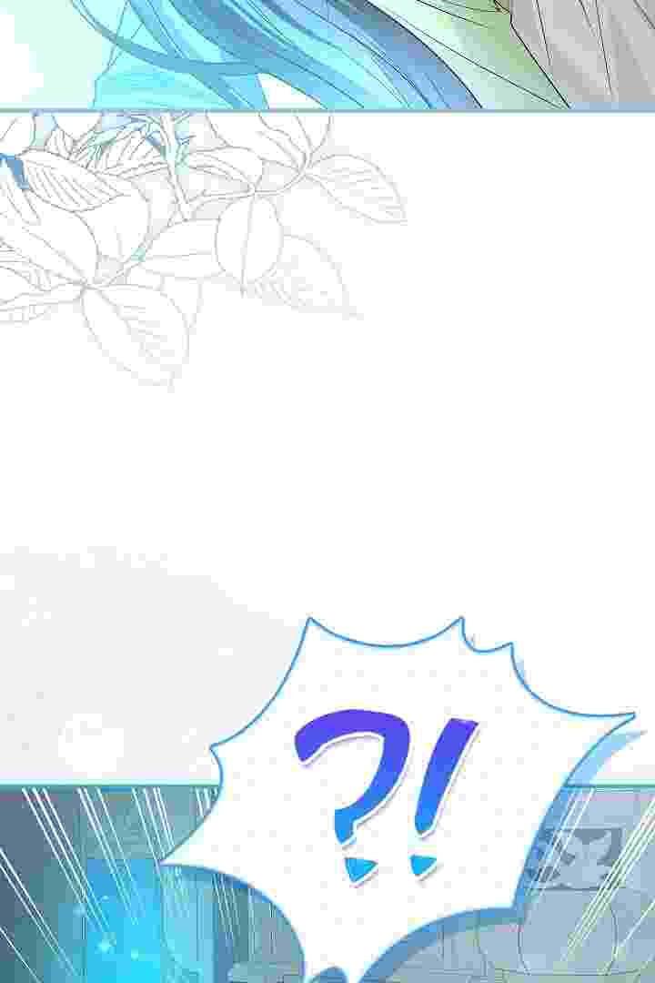 I Live With My Villain Uncle Chapter 25 - halaman 126