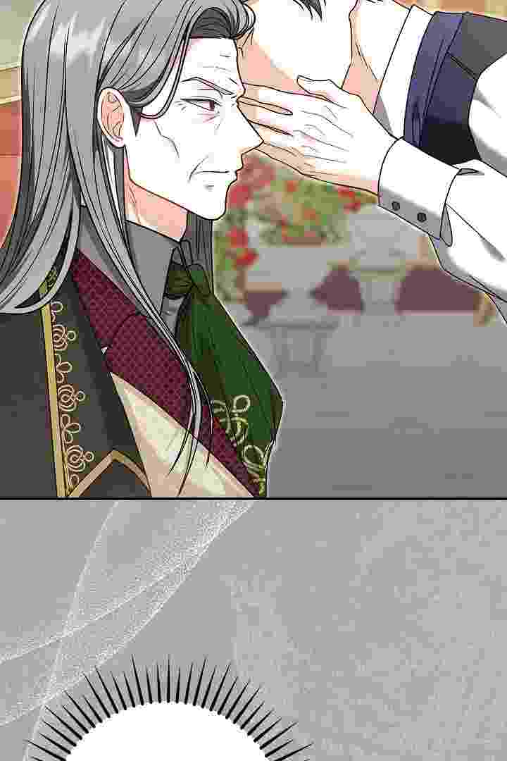 I Live With My Villain Uncle Chapter 37 - halaman 127