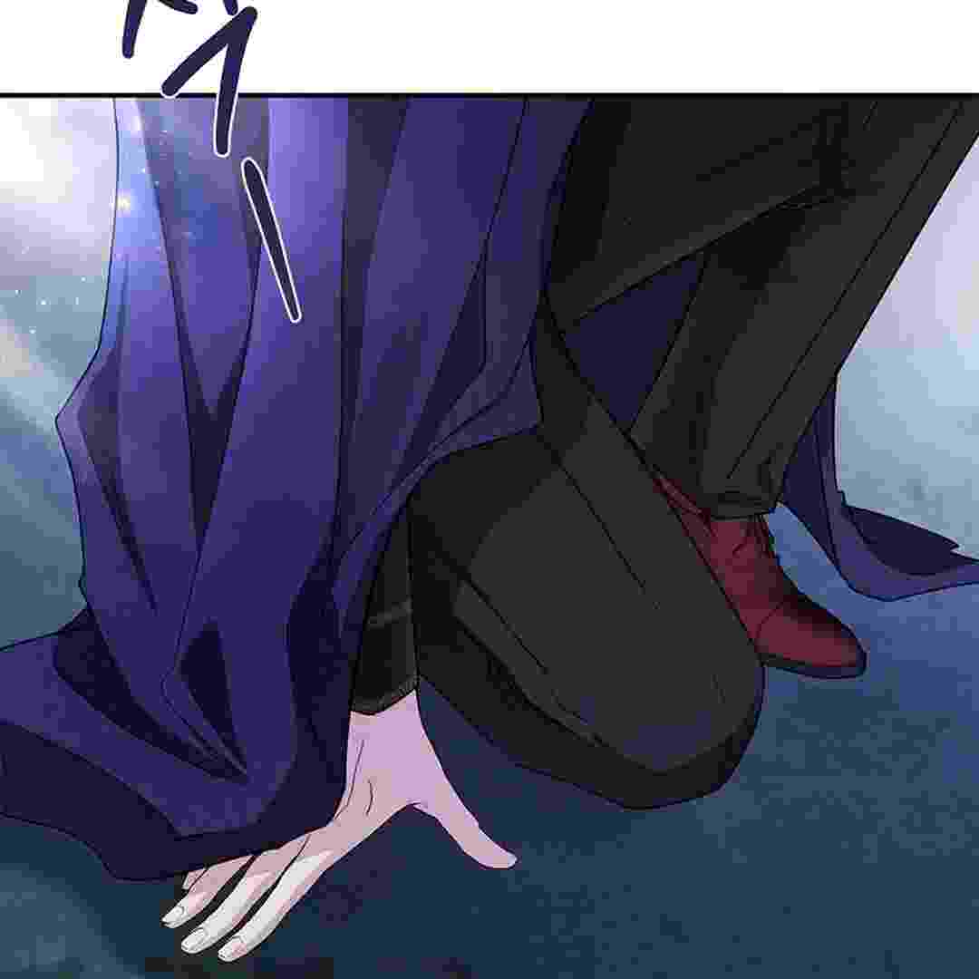 I Live With My Villain Uncle Chapter 4 - halaman 128