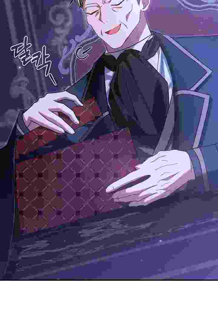 I Live With My Villain Uncle Chapter 27 - halaman 128