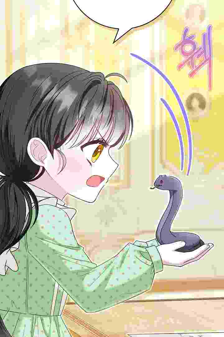 I Live With My Villain Uncle Chapter 28 - halaman 128