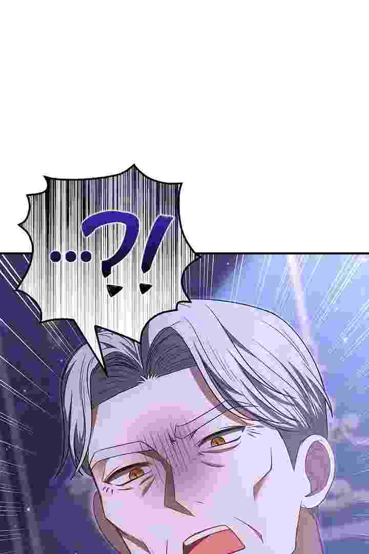 I Live With My Villain Uncle Chapter 27 - halaman 129