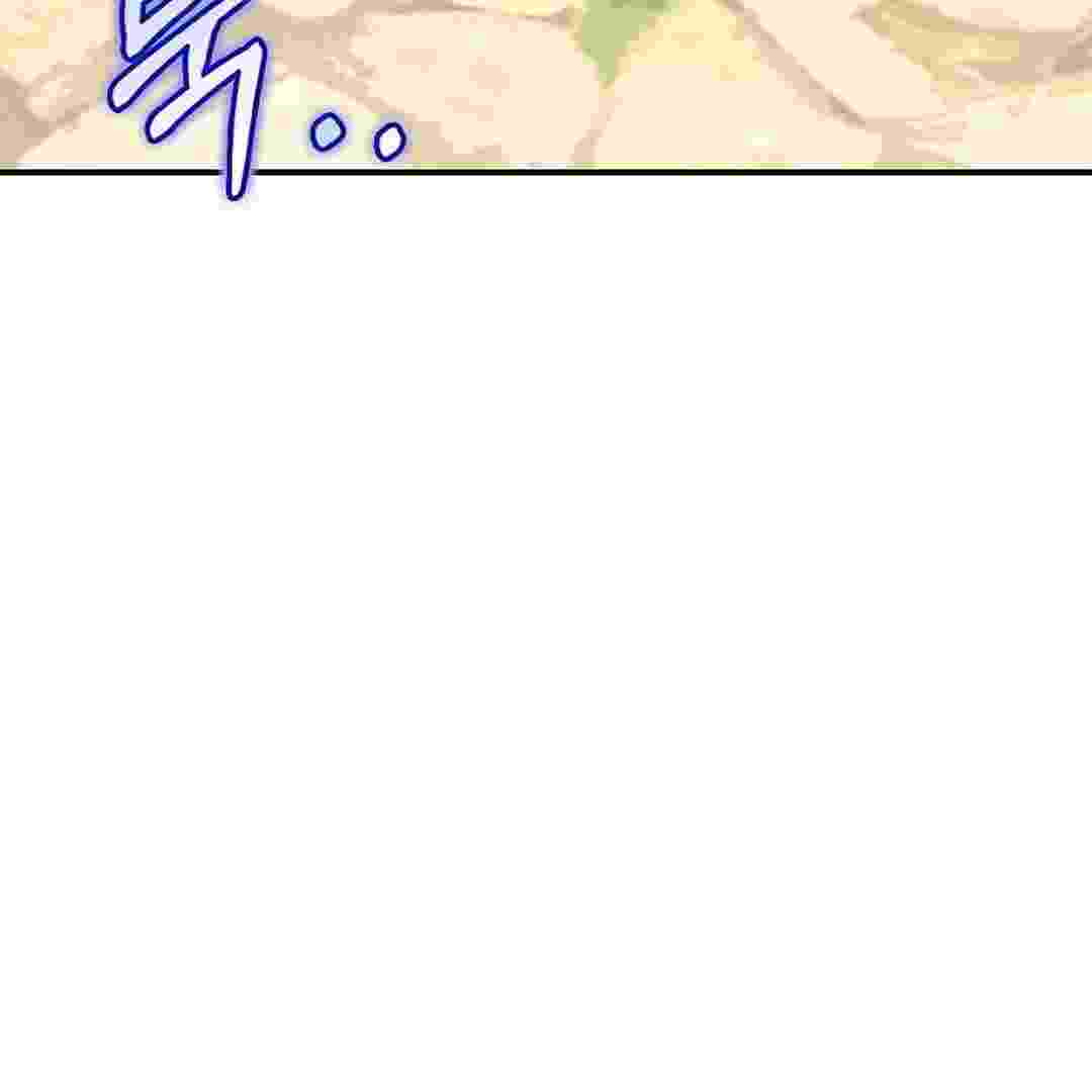 I Live With My Villain Uncle Chapter 8 - halaman 129