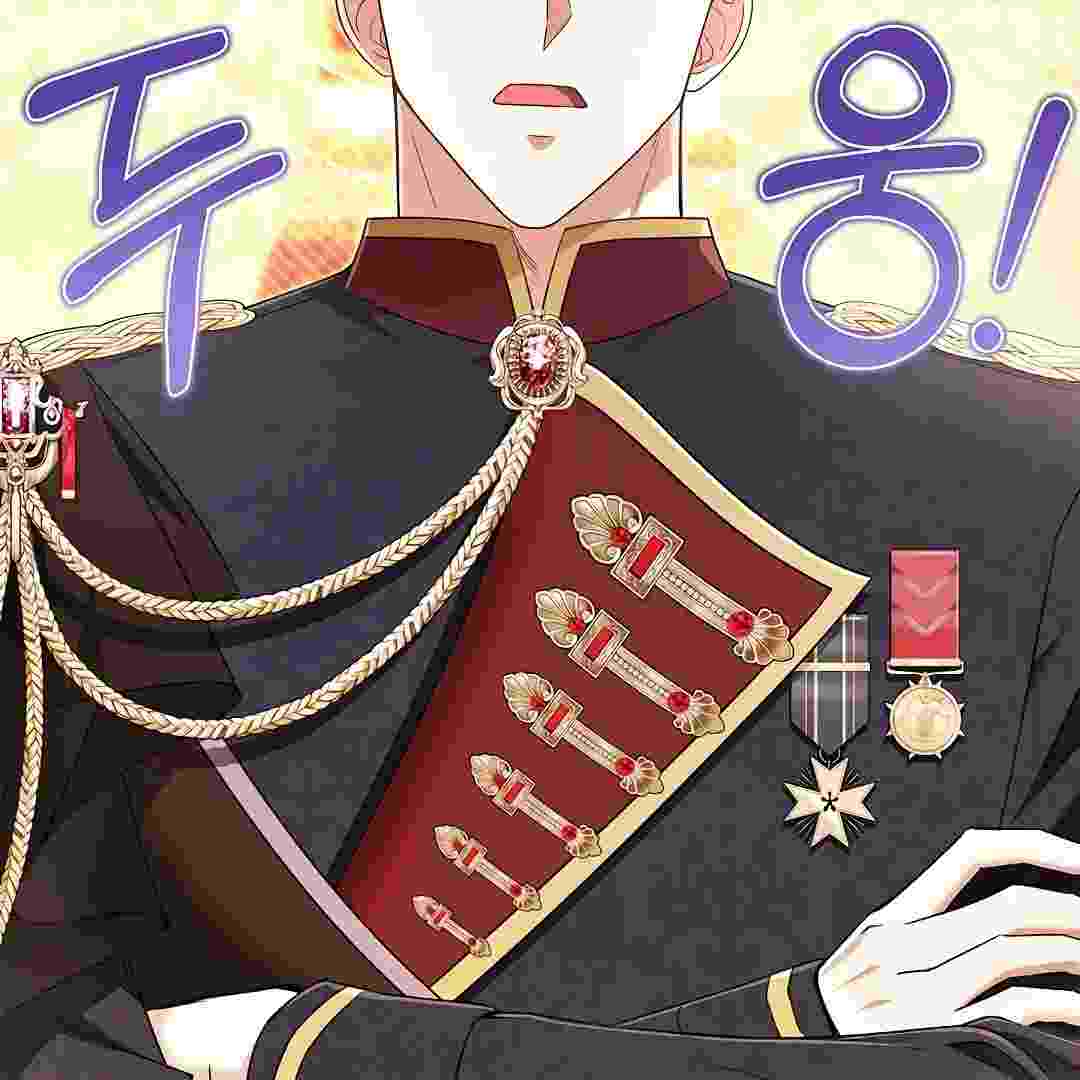 I Live With My Villain Uncle Chapter 16 - halaman 129