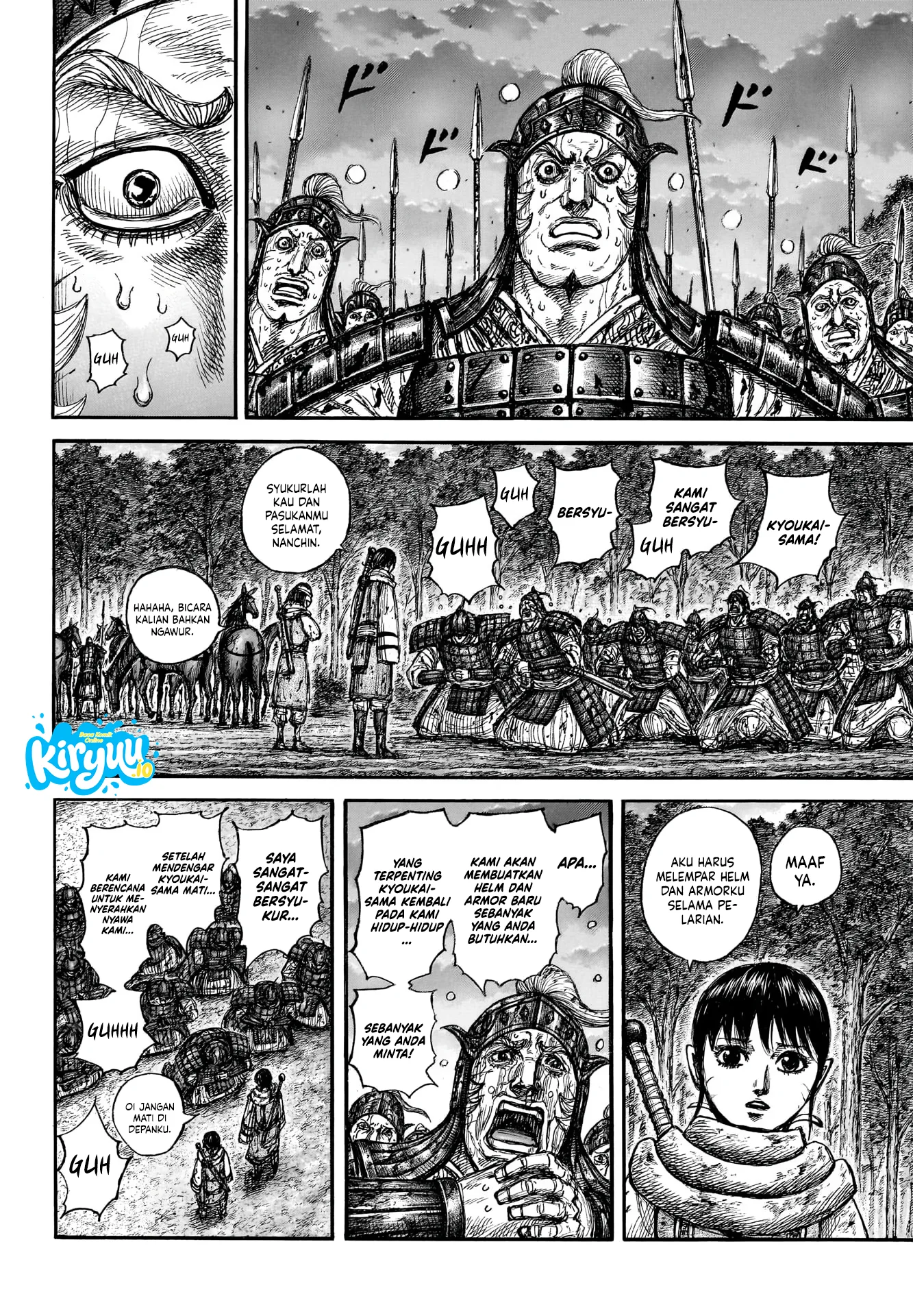 Kingdom Chapter 886 - halaman 13