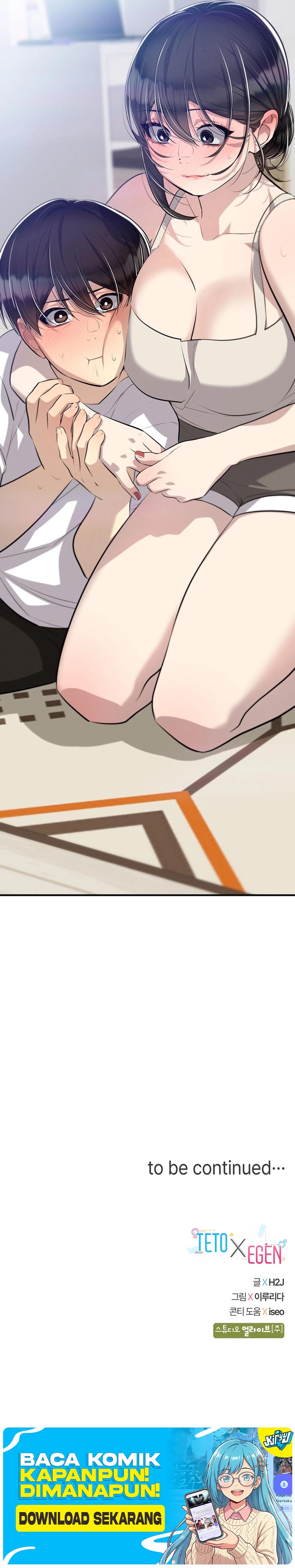 Teto X Egen Chapter 20 - halaman 14
