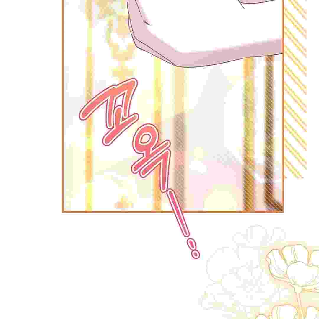 I Live With My Villain Uncle Chapter 7 - halaman 130