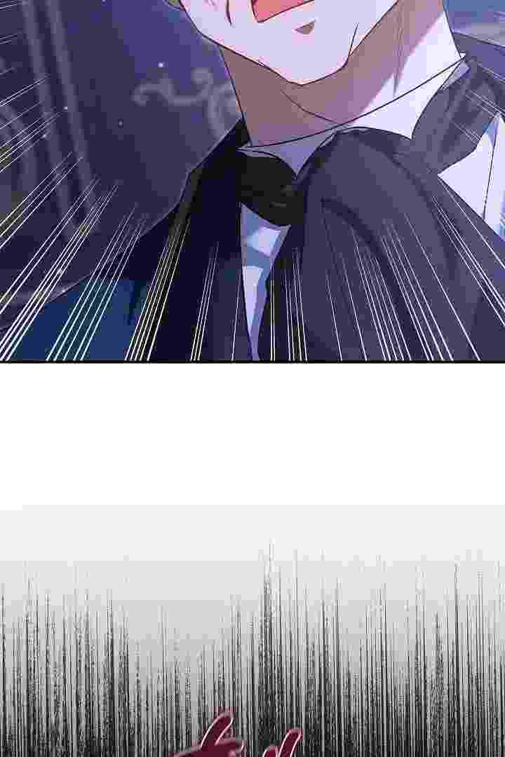 I Live With My Villain Uncle Chapter 27 - halaman 130