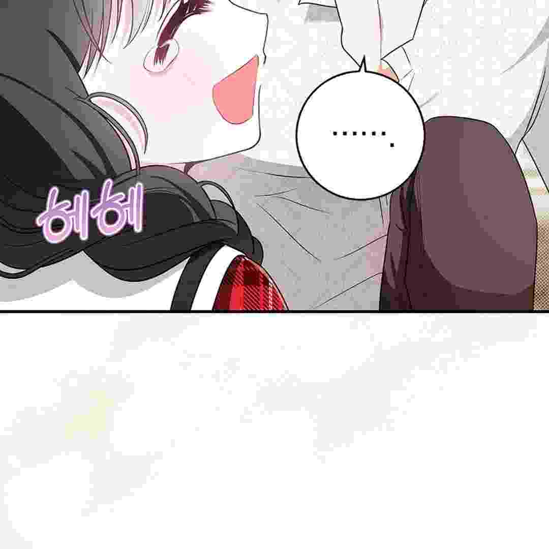 I Live With My Villain Uncle Chapter 2 - halaman 130