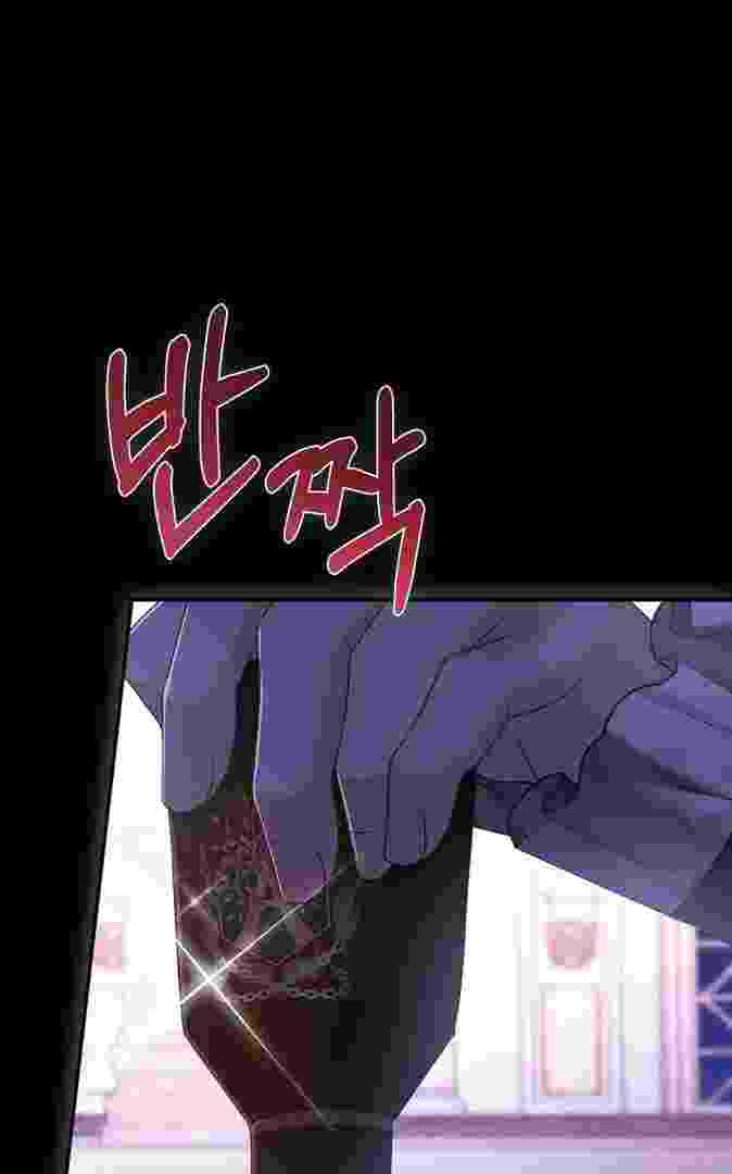 I Live With My Villain Uncle Chapter 10 - halaman 131