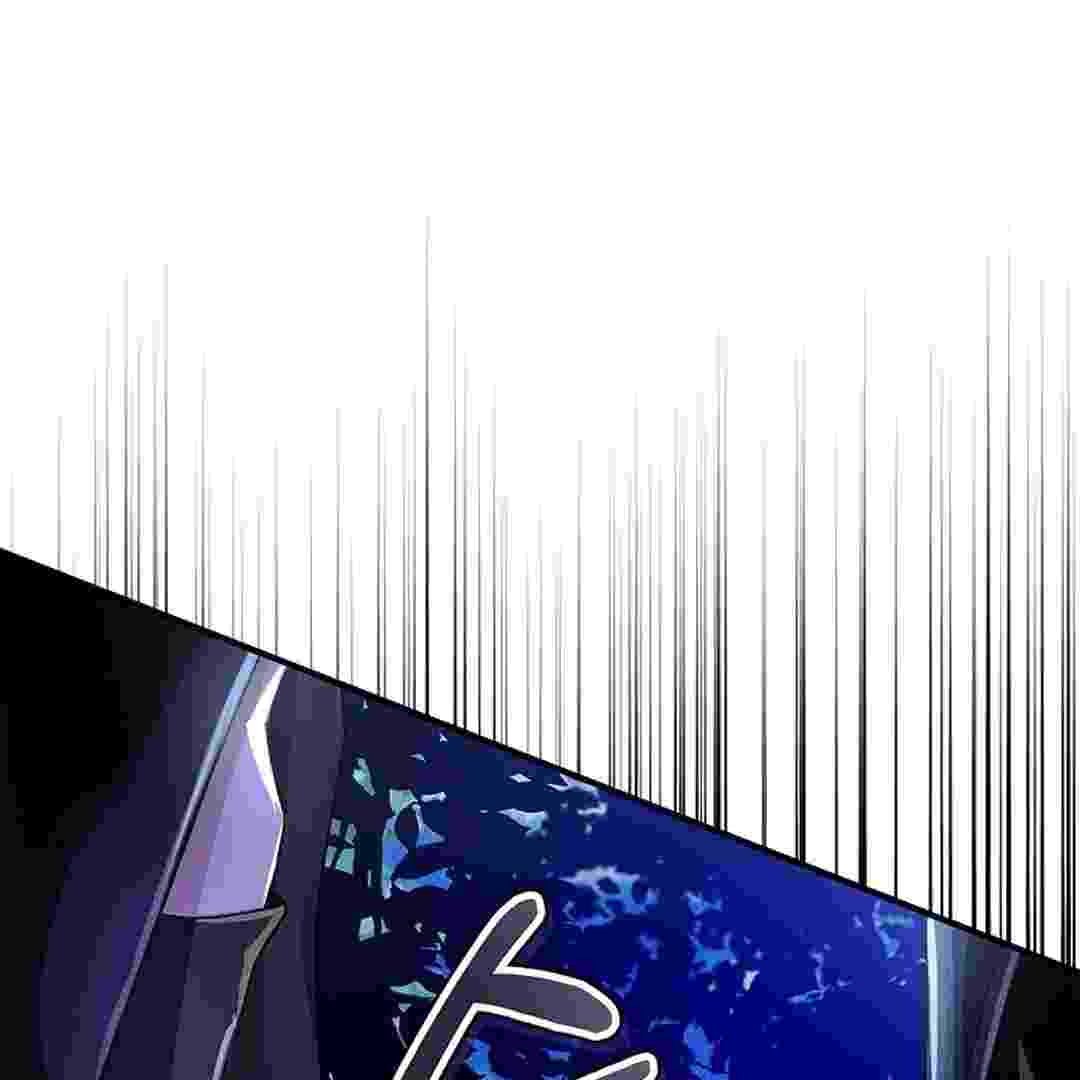 I Live With My Villain Uncle Chapter 1 - halaman 132