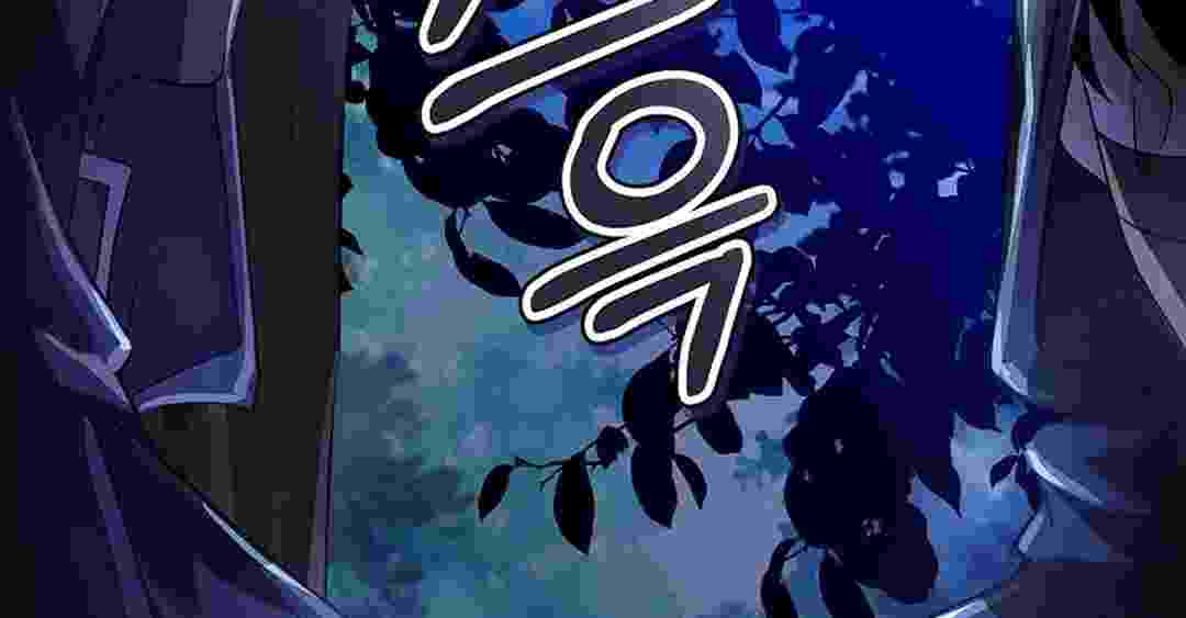 I Live With My Villain Uncle Chapter 1 - halaman 133