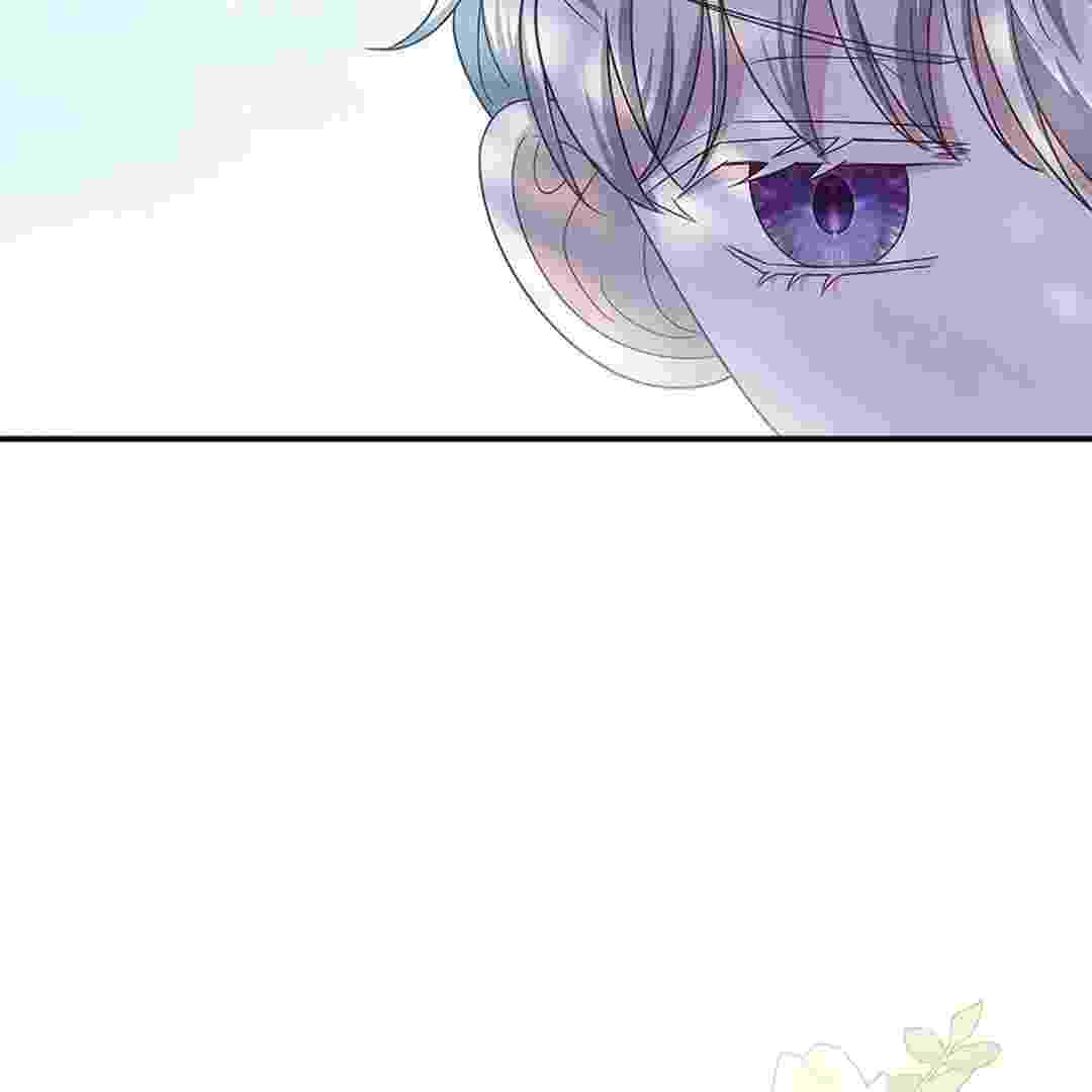 I Live With My Villain Uncle Chapter 8 - halaman 134