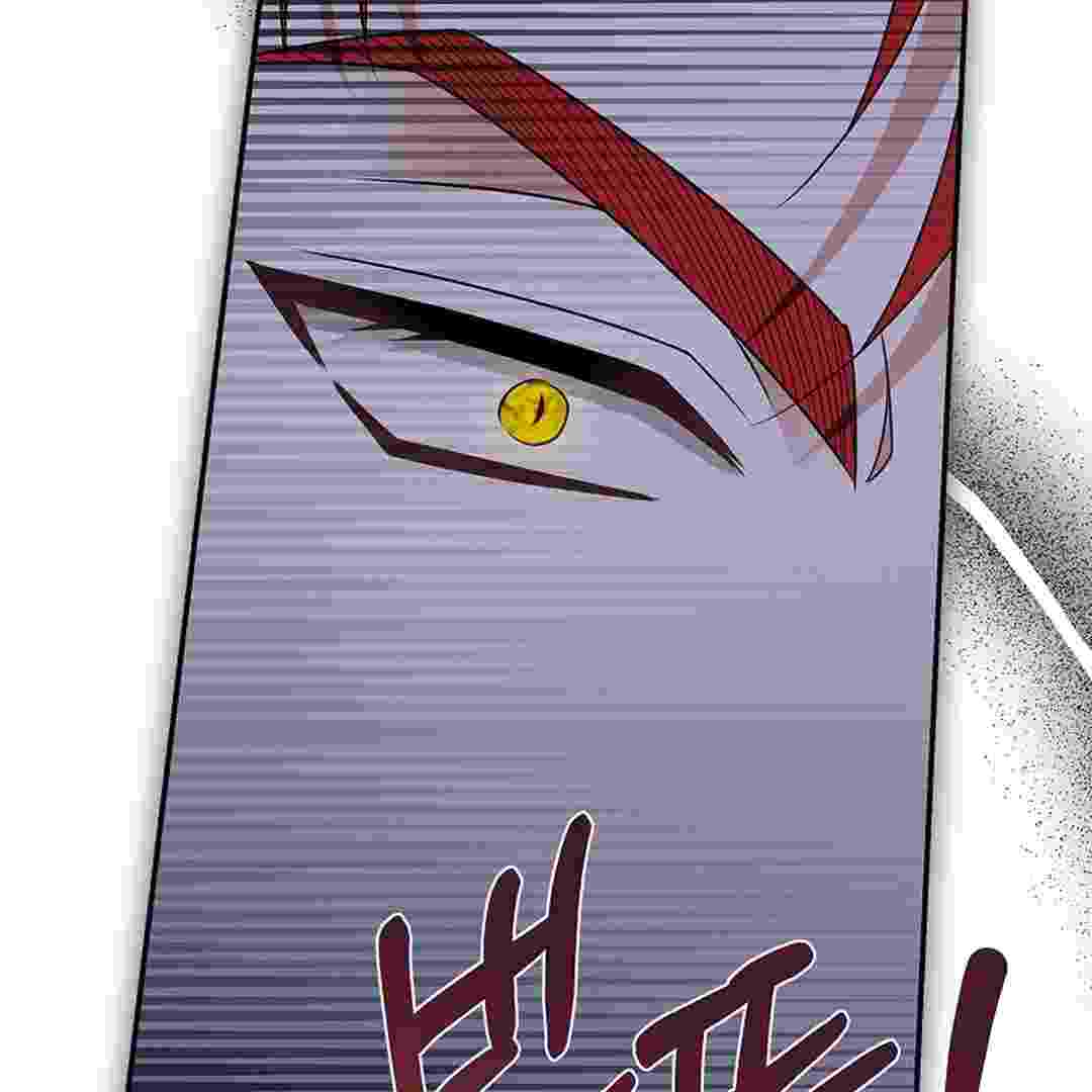 I Live With My Villain Uncle Chapter 4 - halaman 134