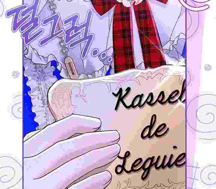 I Live With My Villain Uncle Chapter 35 - halaman 135