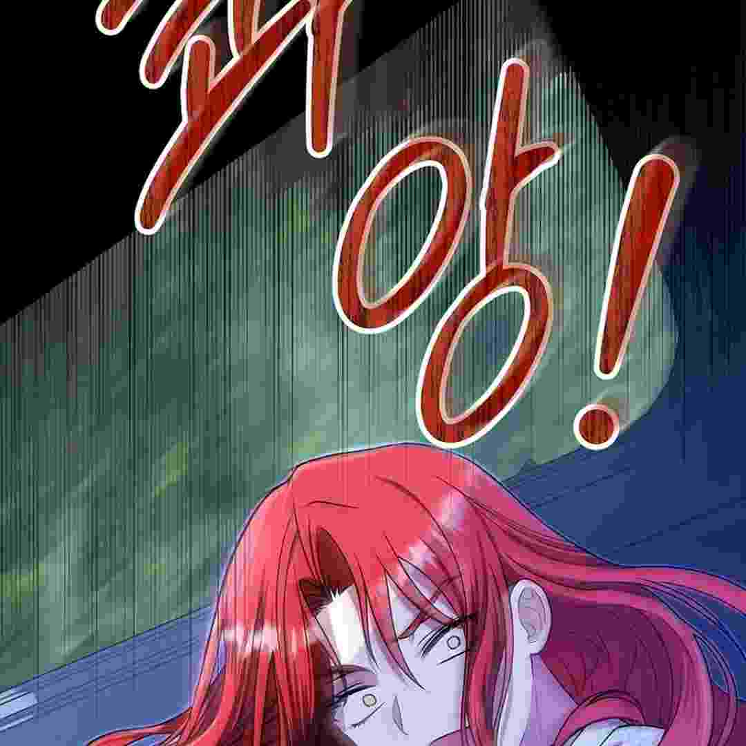I Live With My Villain Uncle Chapter 1 - halaman 136