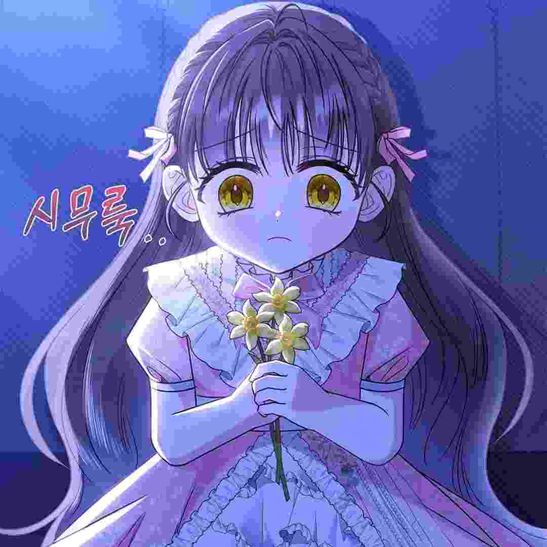 I Live With My Villain Uncle Chapter 9 - halaman 137