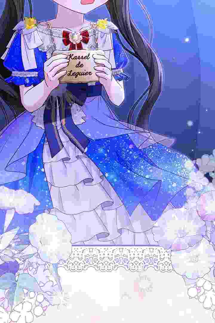 I Live With My Villain Uncle Chapter 35 - halaman 138