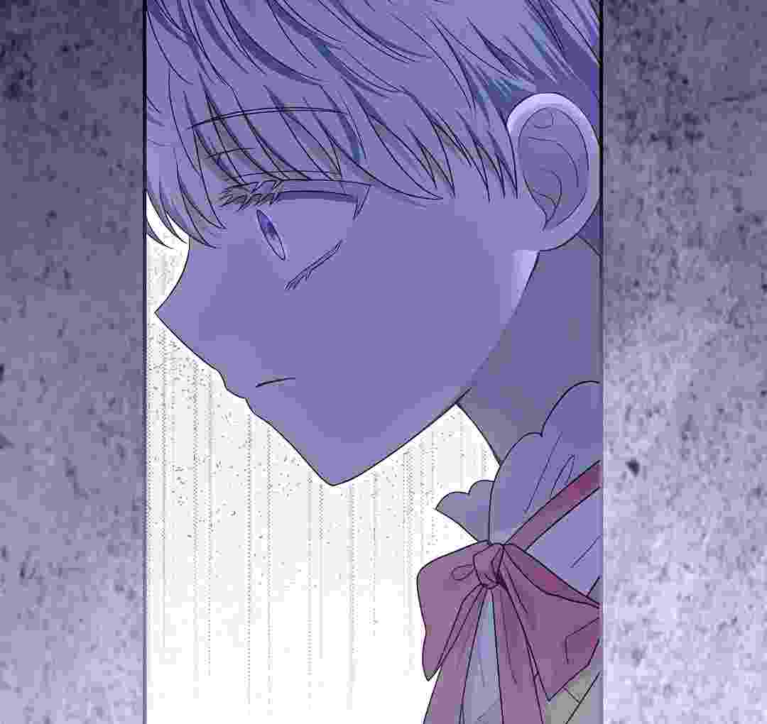 I Live With My Villain Uncle Chapter 17 - halaman 139