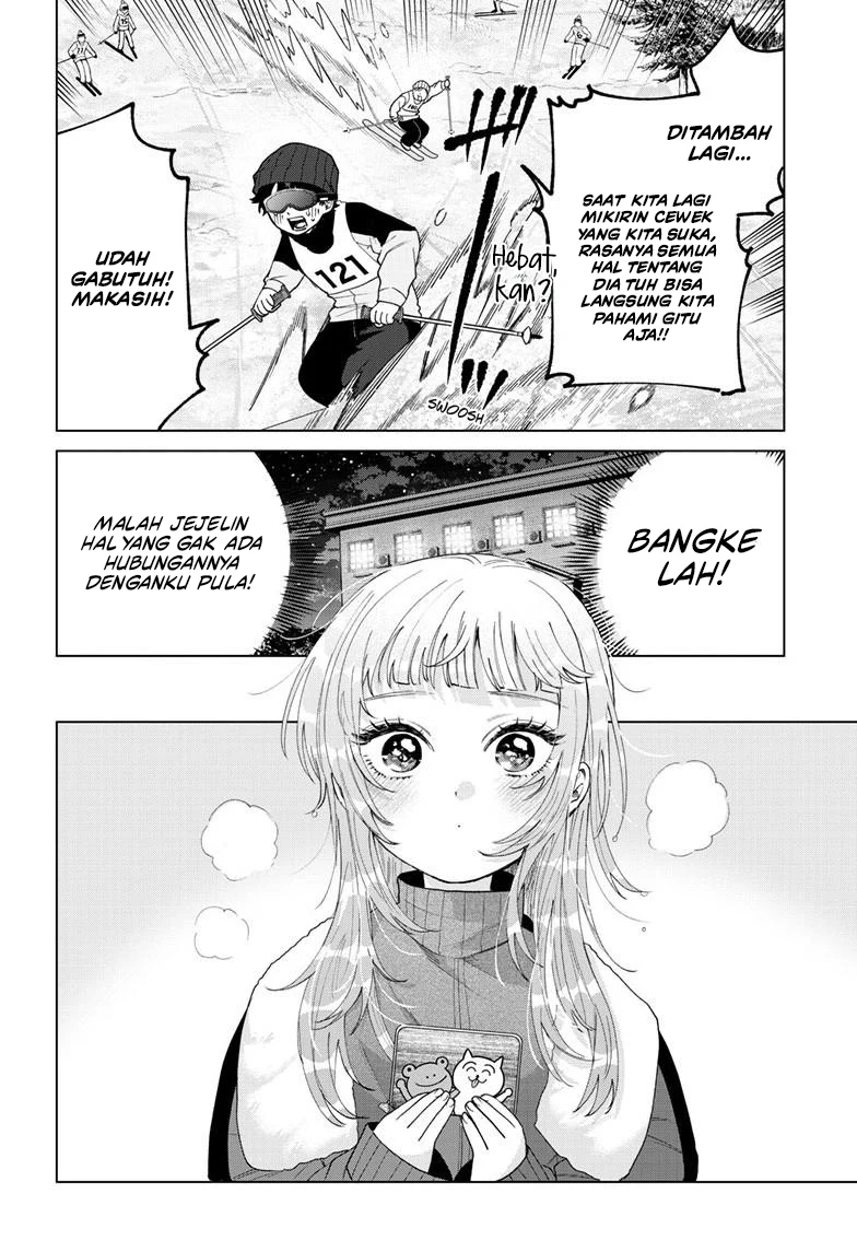 Momose Akira no Hatsukoi Hatan-chuu. Chapter 81 - halaman 15