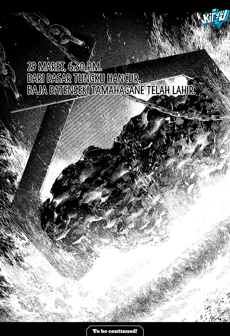 Kagurabachi Chapter 130 - halaman 15