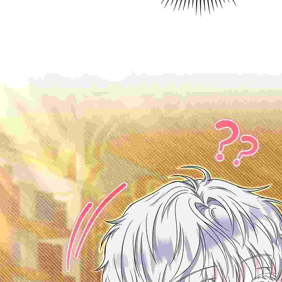 I Live With My Villain Uncle Chapter 14 - halaman 140